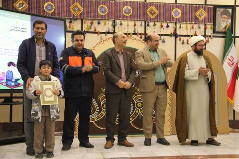 نماز چشمه پاکی ها_مرکزی