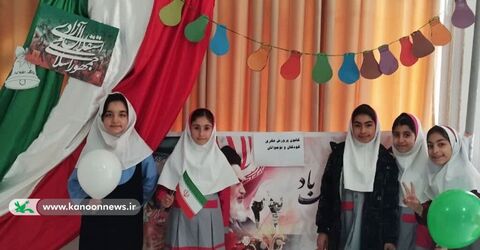 مراکز کانون پرورش فکری لرستان در دهه فجر