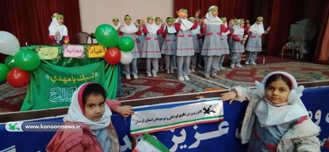 مراکز کانون پرورش فکری لرستان در دهه فجر