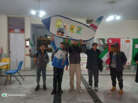 مراکز کانون پرورش فکری لرستان در دهه فجر