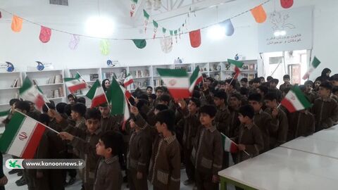 مراکز کانون پرورش فکری لرستان در دهه فجر