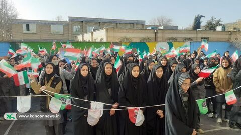 مراکز کانون پرورش فکری لرستان در دهه فجر