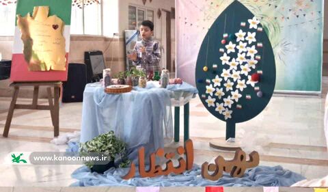 حال و هوایی دیگر، در مراکز فرهنگی هنری کانون استان قم همزمان با ایام دهه فجر و جشن بزرگ نیمه شعبان