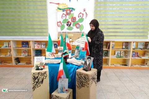 حال و هوایی دیگر، در مراکز فرهنگی هنری کانون استان قم همزمان با ایام دهه فجر و جشن بزرگ نیمه شعبان