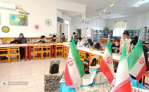 حال و هوایی دیگر، در مراکز فرهنگی هنری کانون استان قم همزمان با ایام دهه فجر و جشن بزرگ نیمه شعبان