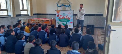 سیار عشق آباد