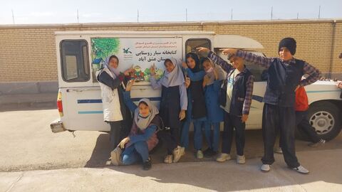 سیار عشق آباد