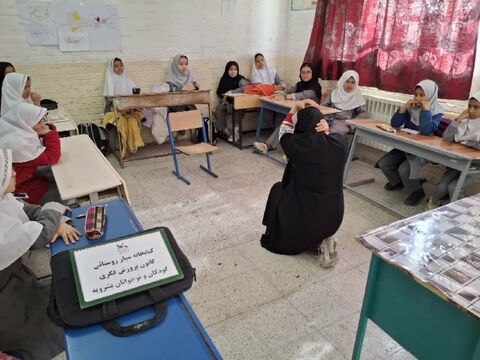 سیار بشرویه با همکاری هلال احمر 