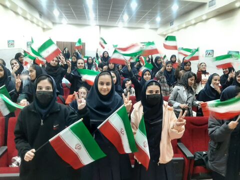 مراکز کانون همدان