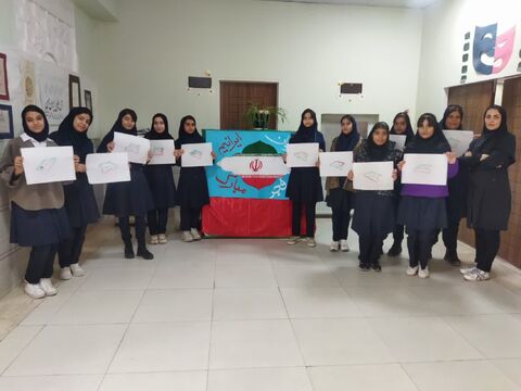 مراکز کانون همدان