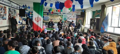 مراکز کانون همدان