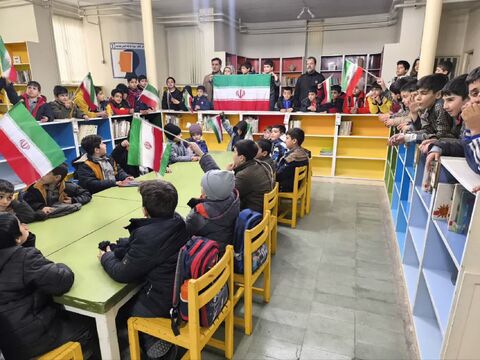 مراکز کانون همدان