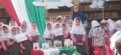 مراکز کانون همدان