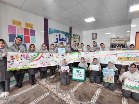 مراکز کانون همدان