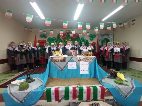 مراکز کانون همدان