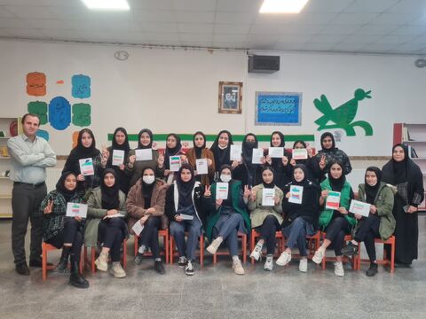 مراکز کانون همدان