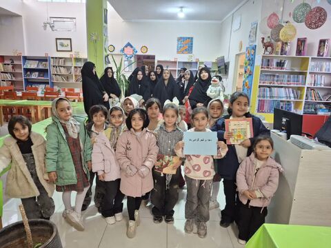 مراکز کانون همدان