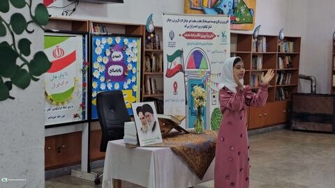 جشن انقلاب وِزه والدین در کانون پرورش فکری کهگیلویه و بویراحمد 1404