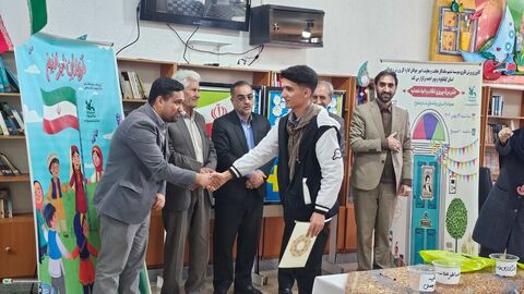 جشن انقلاب وِزه والدین در کانون پرورش فکری کهگیلویه و بویراحمد 1404