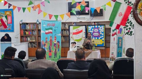 جشن انقلاب وِزه والدین در کانون پرورش فکری کهگیلویه و بویراحمد 1404