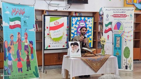 جشن انقلاب وِزه والدین در کانون پرورش فکری کهگیلویه و بویراحمد 1404