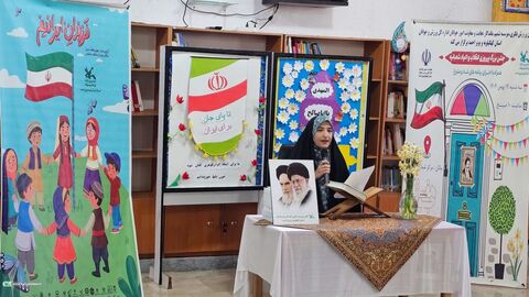 جشن انقلاب وِزه والدین در کانون پرورش فکری کهگیلویه و بویراحمد 1404