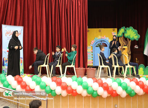 جشن فجر انتظار