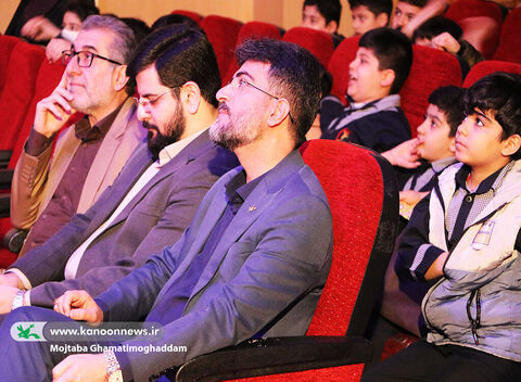 جشن فجر انتظار