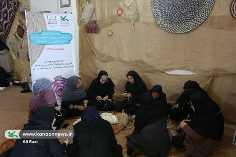 آلبوم تصویری کارگاه آشنایی هنرهای بومی ودستی ویژه مربیان کانون استان بوشهر