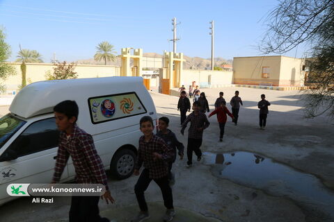 "پیک امید"کانون استان بوشهر در شهر کلمه