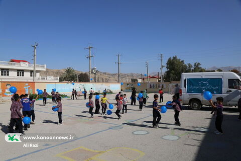 "پیک امید"کانون استان بوشهر در شهر کلمه