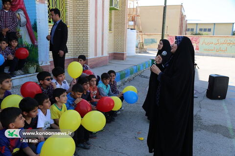 "پیک امید"کانون استان بوشهر در شهر کلمه