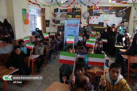 "پیک امید"کانون استان بوشهر در شهر کلمه