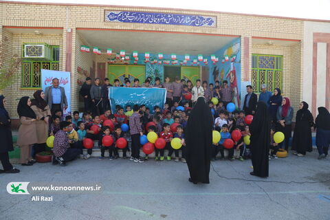 "پیک امید"کانون استان بوشهر در شهر کلمه