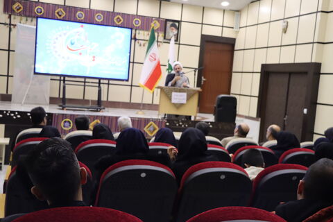 جشن نیمه شعبان_مرکزی