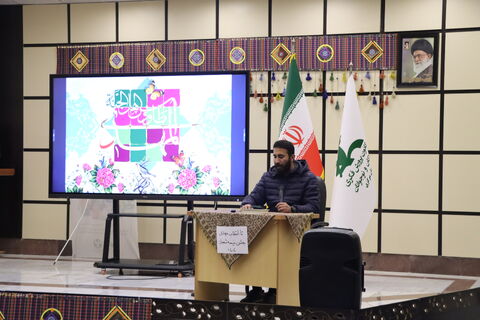 جشن نیمه شعبان_مرکزی