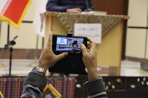 جشن نیمه شعبان_مرکزی