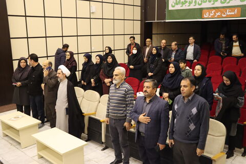 جشن نیمه شعبان_مرکزی