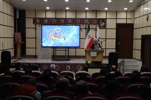 جشن نیمه شعبان_مرکزی