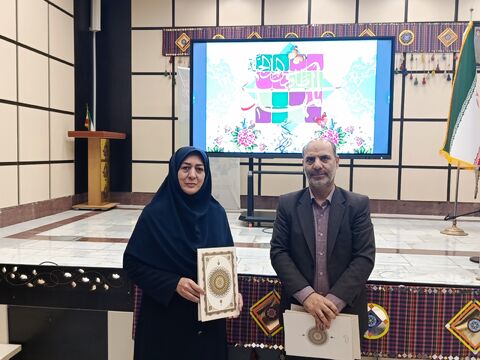 جشن نیمه شعبان_مرکزی