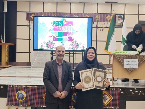 جشن نیمه شعبان_مرکزی