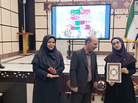 جشن نیمه شعبان_مرکزی