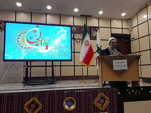 جشن نیمه شعبان_مرکزی