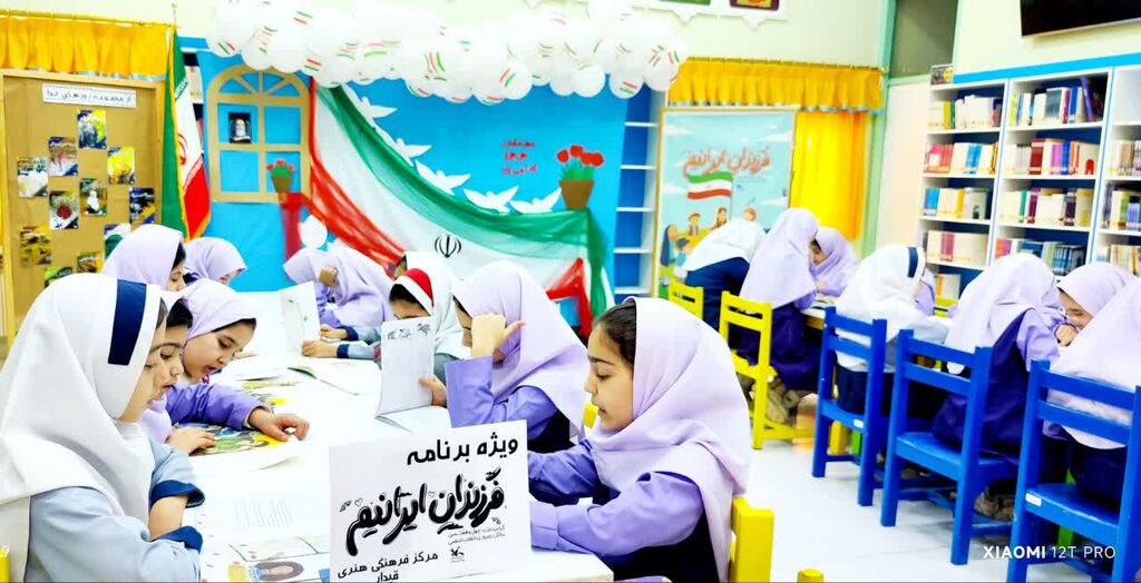 ویژهبرنامه «فرزندان ایرانیم» در قیدار نبی(ع) برگزار شد؛ روایت انقلاب برای نسل آینده