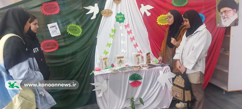 برگزاری ویژهبرنامههای دهه فجر مرکزکانون الشتر درلرستان