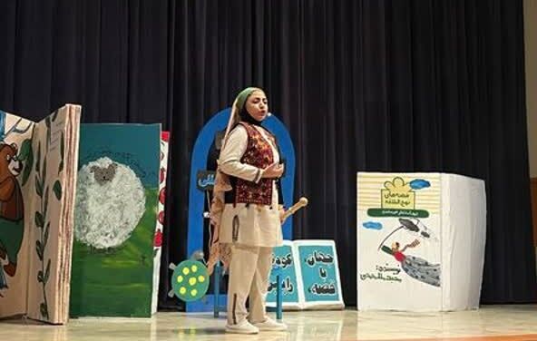 درخشش قصهگویان البرز در بیستوهفتمین جشنواره بینالمللی قصهگویی