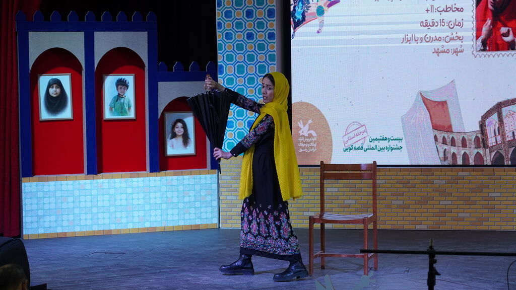 راهیابی دو قصهگو از استان خراسان رضوی به جشنواره بینالمللی قصهگویی