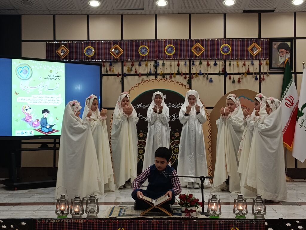 آیین اختتامیه جشنواره " نماز چشمه پاکی ها " در اراک