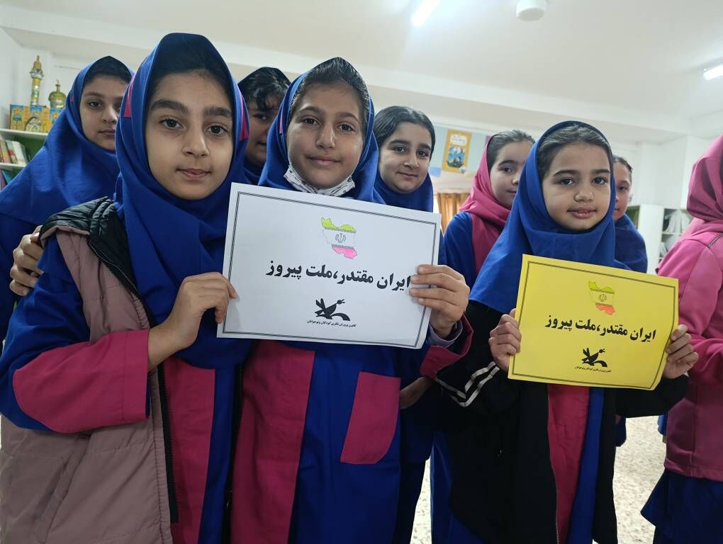 مراکز کانون پرورش فکری مازندران دهه فجر را با برنامه‌های متنوع گرامی داشتند