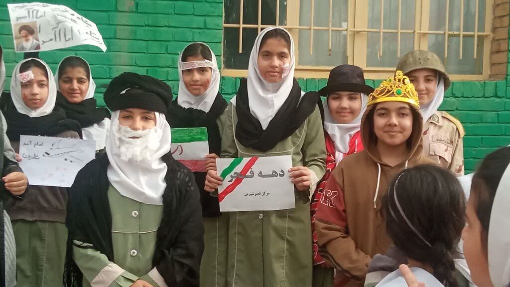 ویژه‌برنامه‌های "فجر مهدوی" در مرکز قصرشیرین برگزار شد